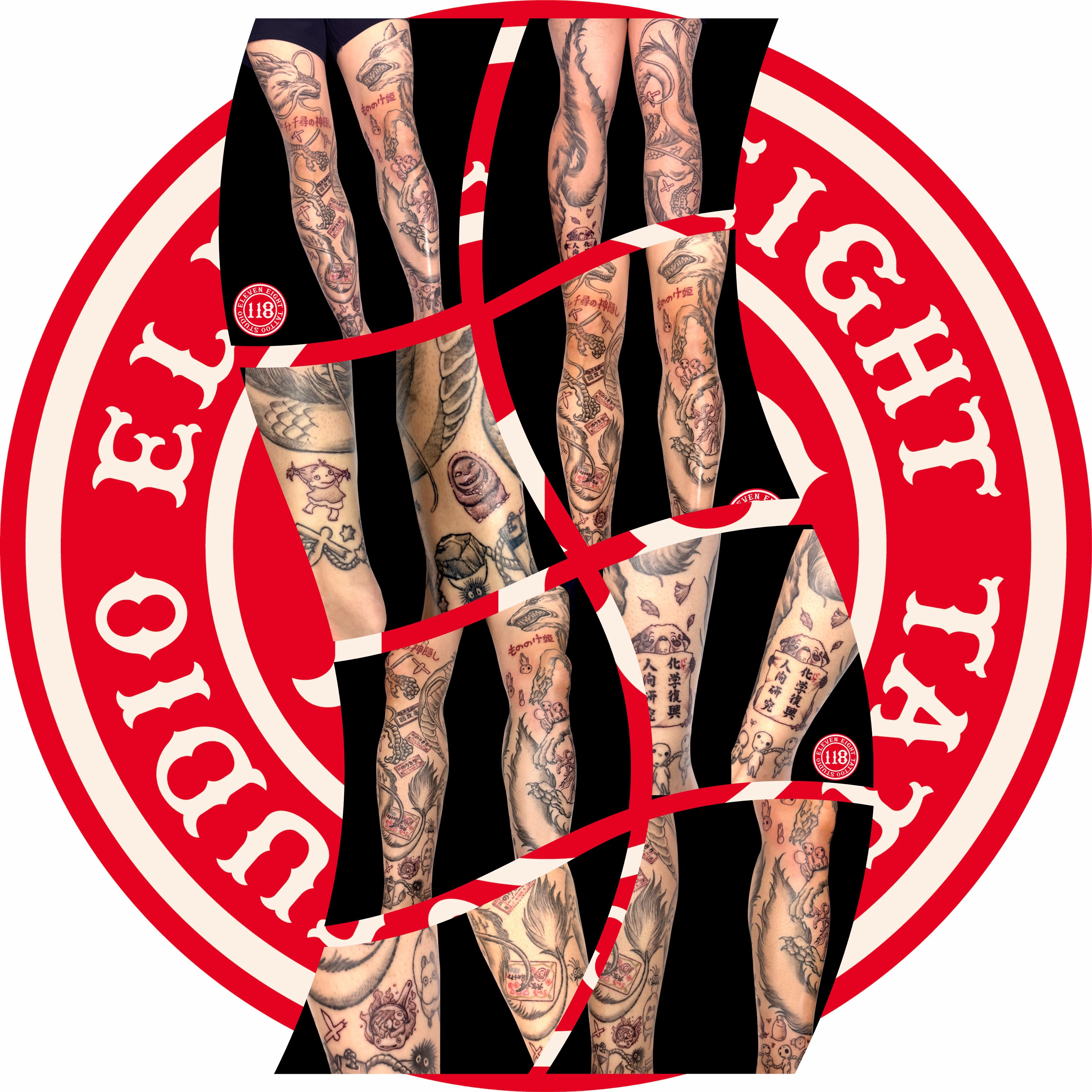 118 eleven eight tattoo added - 118 eleven eight tattoo
