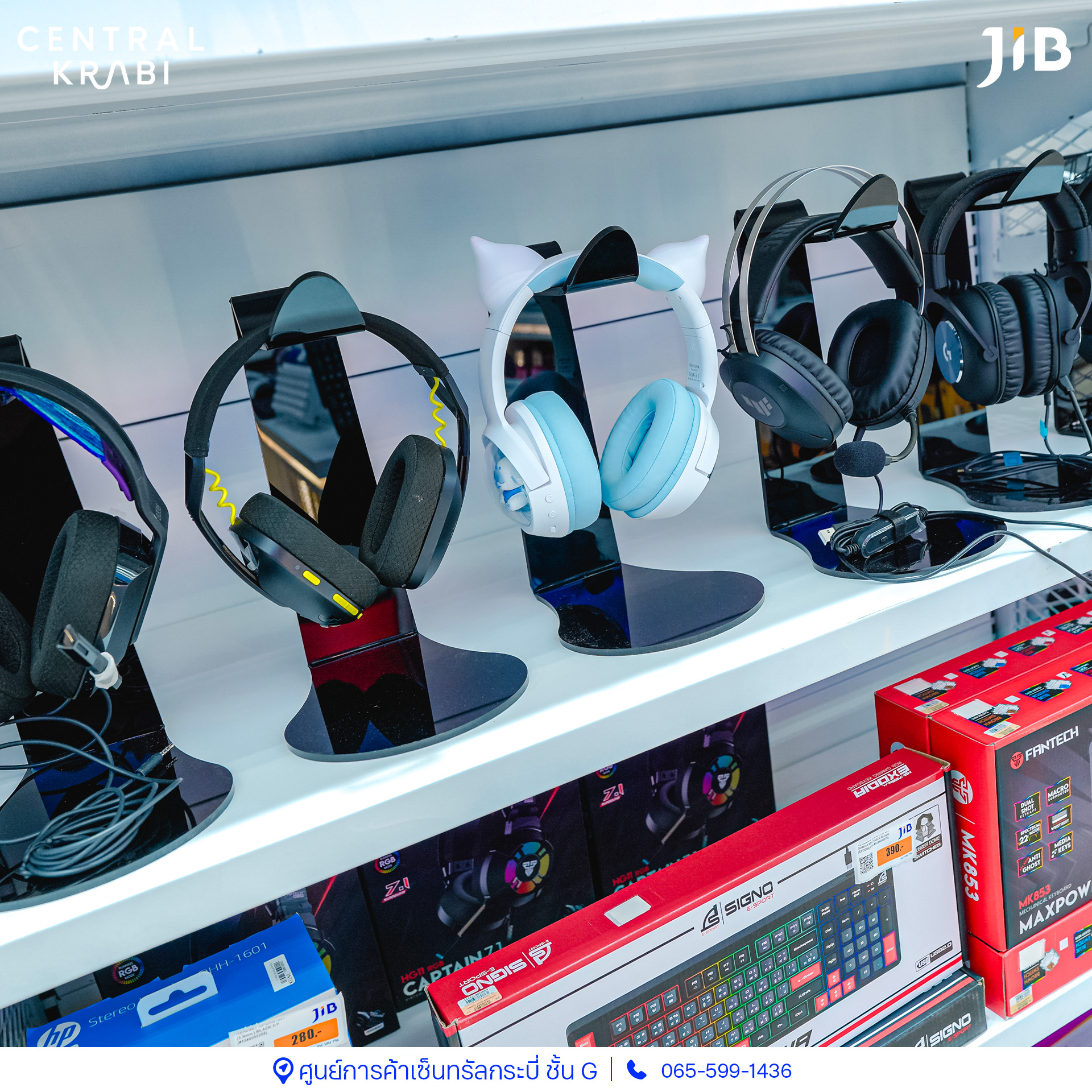 JIB Computer Group added a new photo. - JIB Computer Group