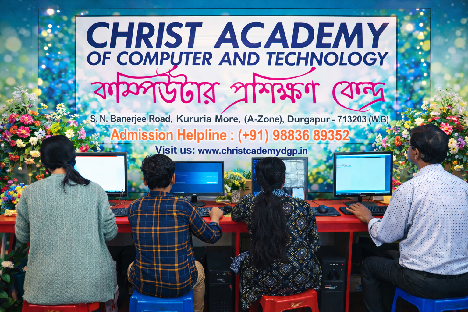 Christ Academy of Computer and Technology | Durgapur