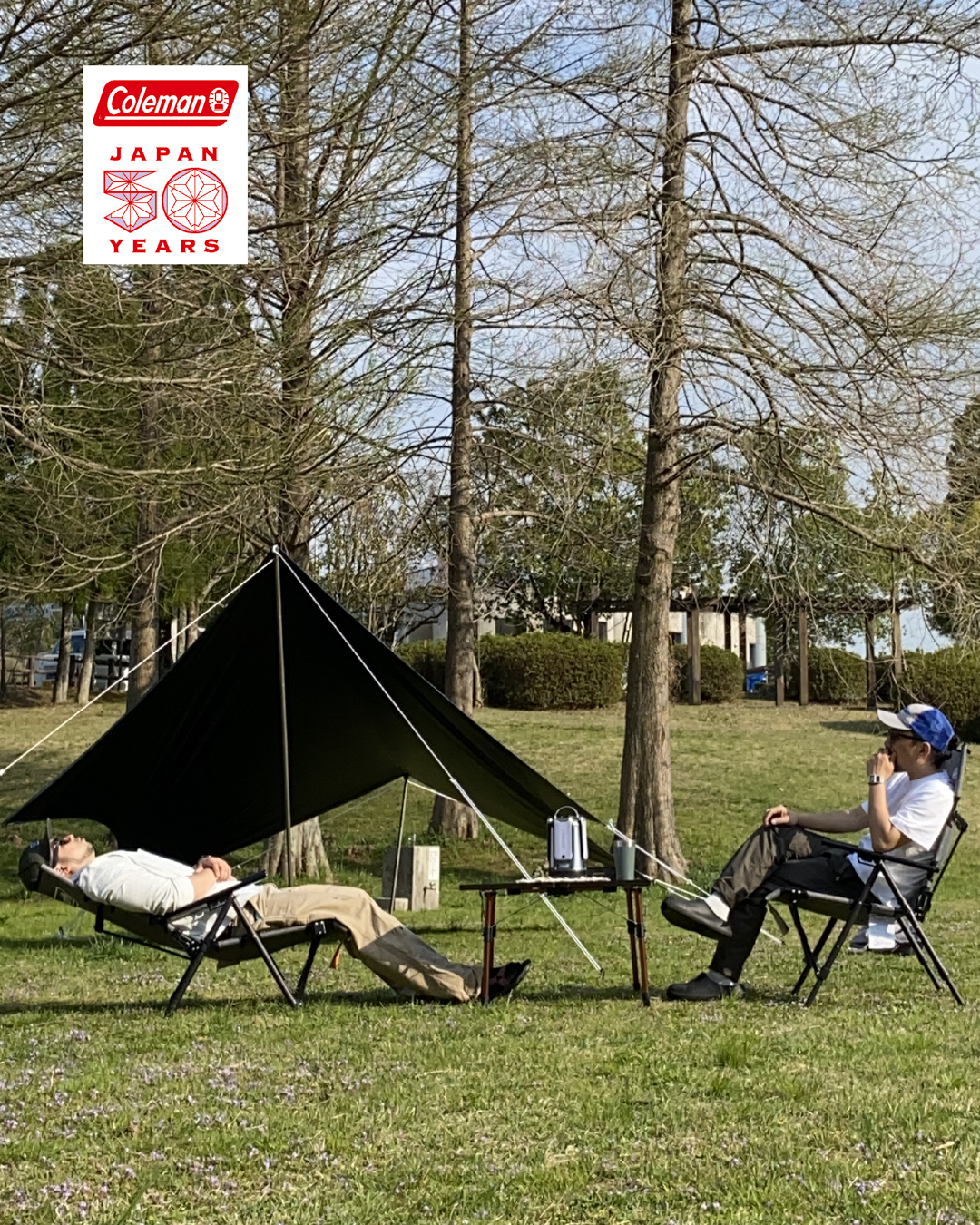 Coleman - ～親子で楽しいグッズをプレゼント！！～ そろそろ夏休みの予定を立て始めているご家庭も多いのでは？ コールマンでは、今年の夏 ...
