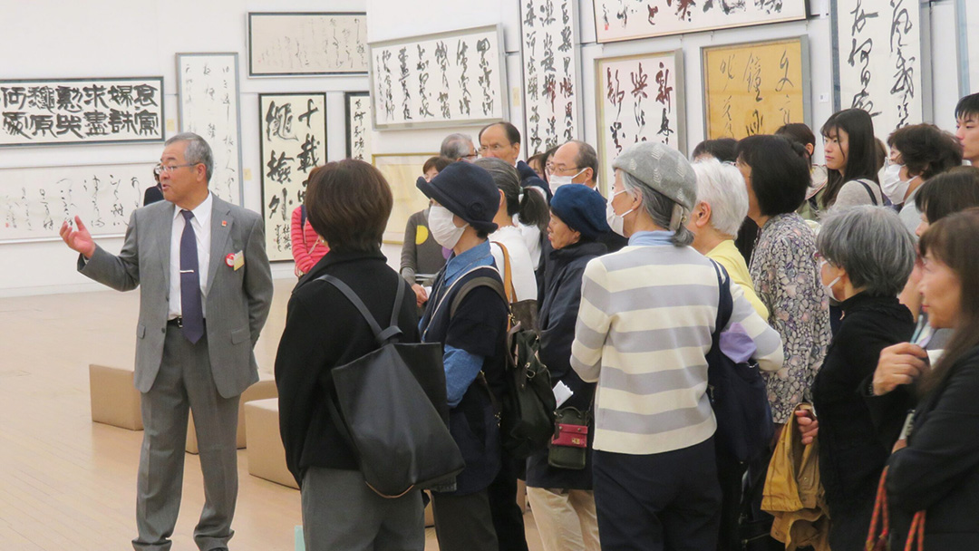 公益社団法人 日展 | Taito-ku Tokyo