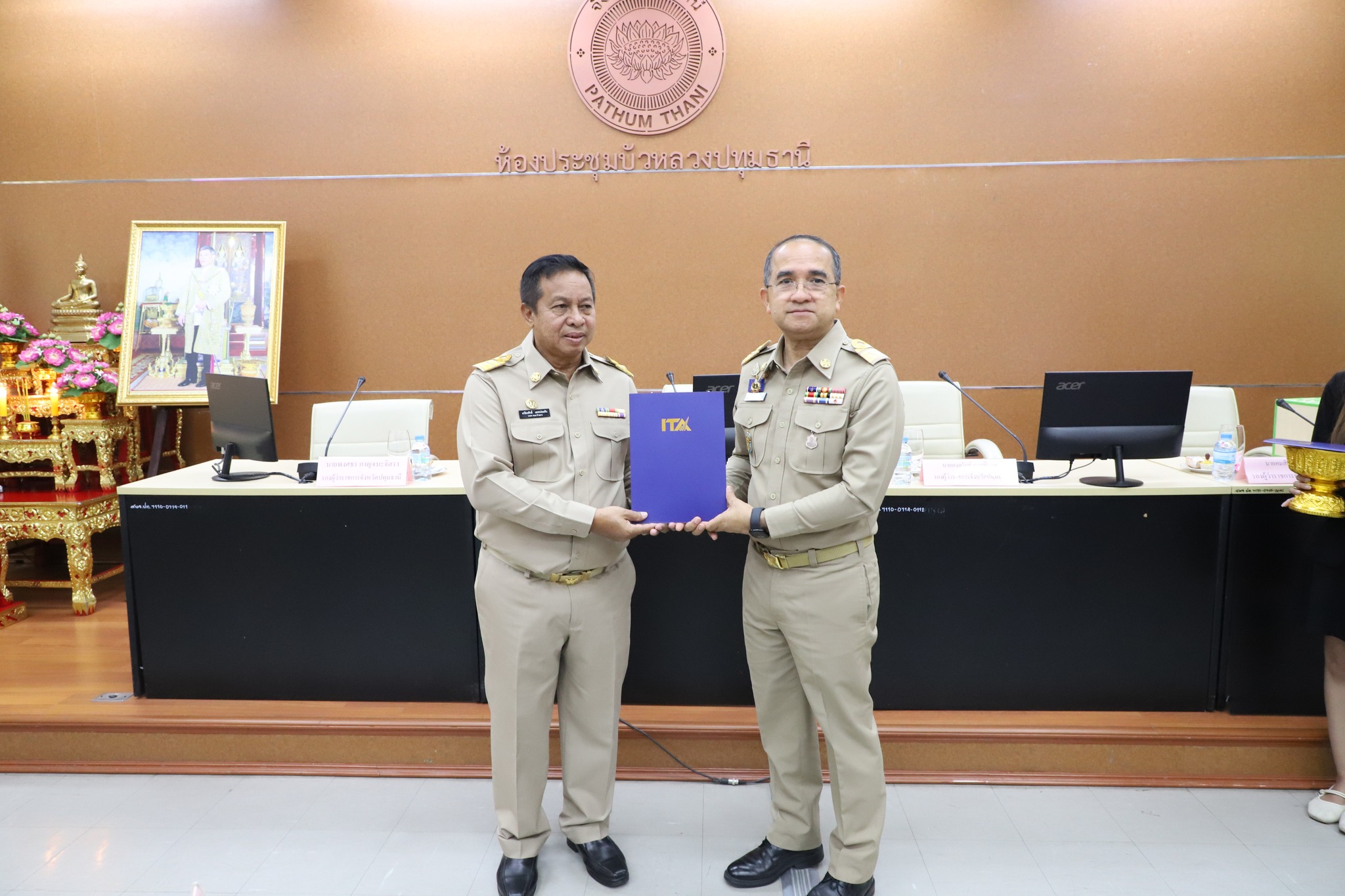 สำนักงานประชาสัมพันธ... - สำนักงานประชาสัมพันธ์จังหวัดปทุมธานี