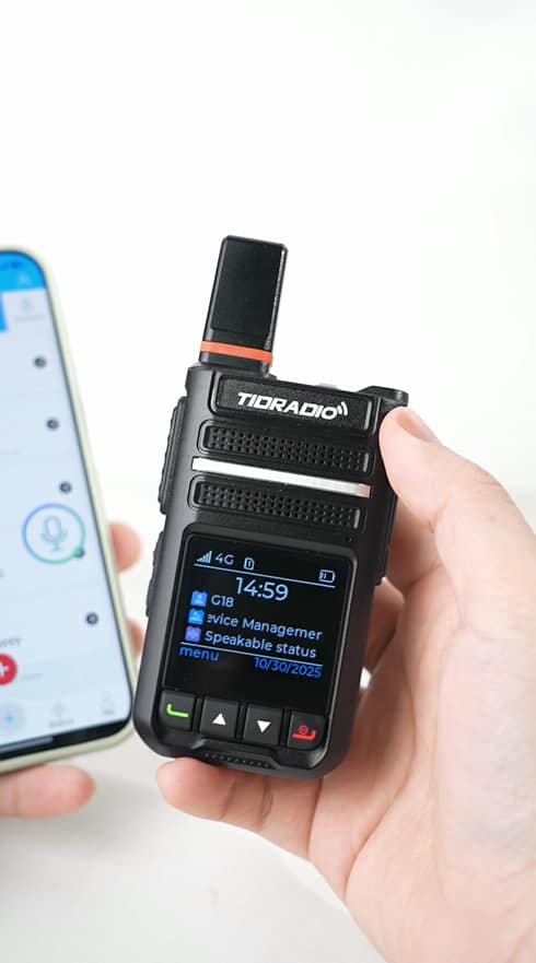 TIDRADIO - 🔧 The PoC device reboot issue has been fixed! Please check ...
