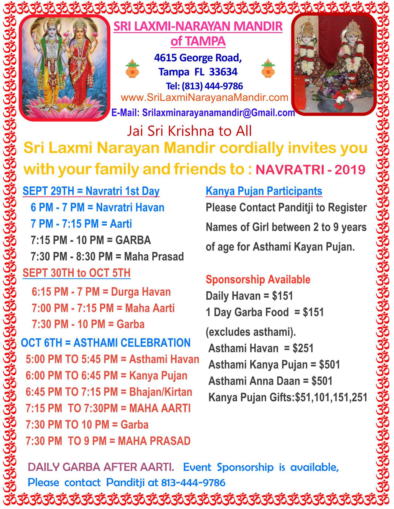 Sri Laxmi Narayan Mandir Tampa | Tampa FL