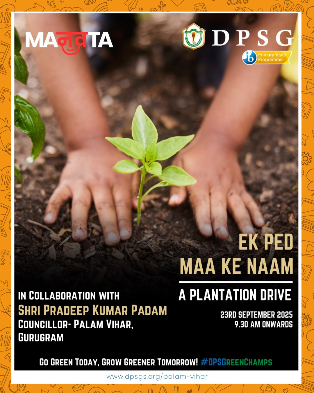 DPSG PALAM VIHAR added a new photo. - DPSG PALAM VIHAR