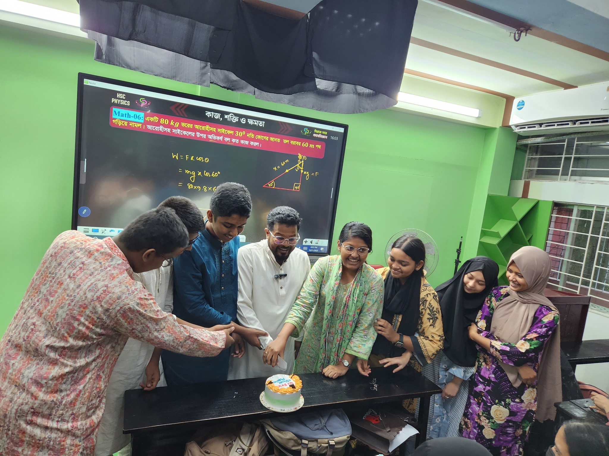 Climax Physics - Siraj sir... - Climax Physics - Siraj sir