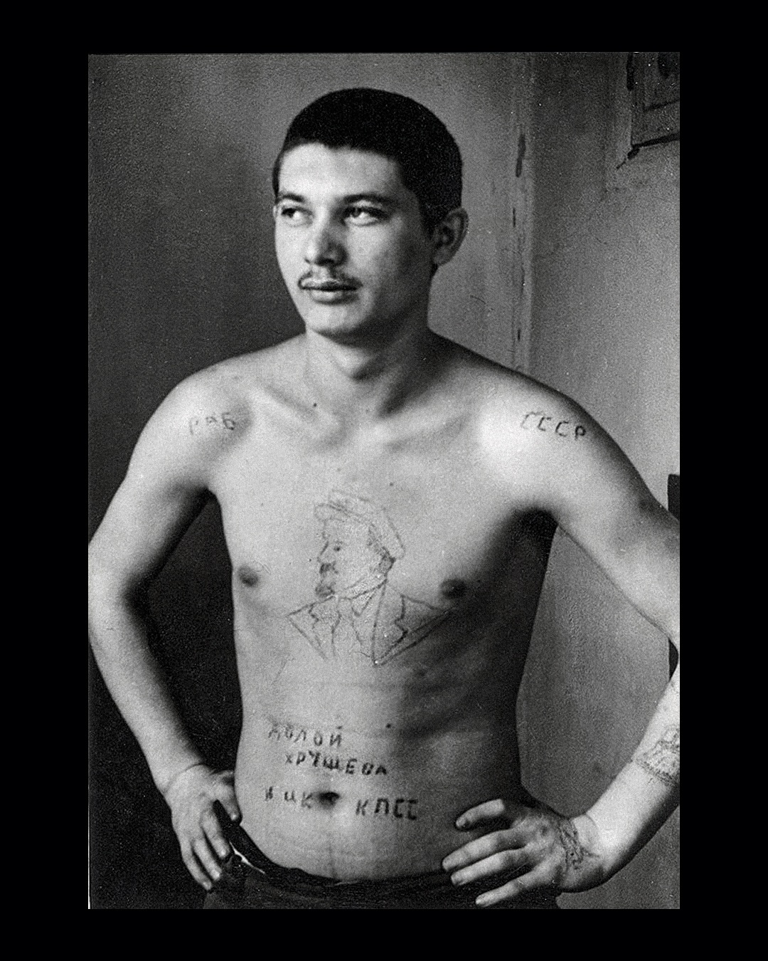 ⚠️ TATTOO WARNING: In Russia, some tattoos were never “just