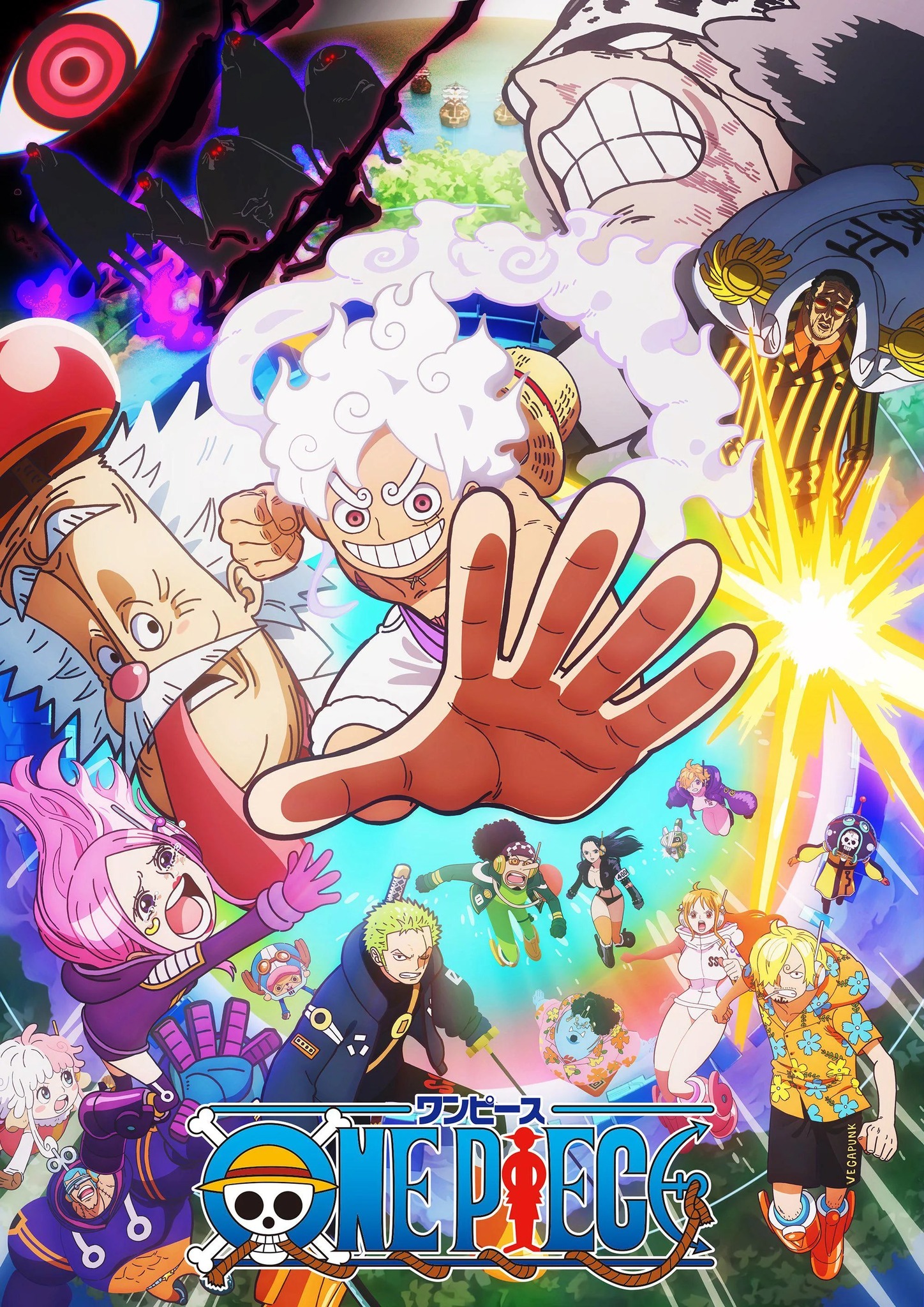 Grupo One Piece Brasil ☑ | 🚨 URGENTE!!! 🚨 | Facebook