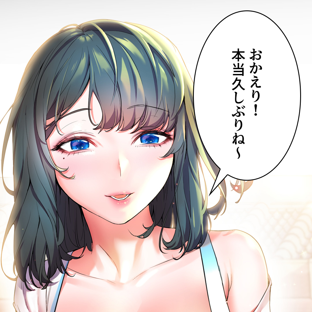 Toptoonjp - https://toptoon.jp/content/%E3%83%8F%E3%82%B8%E3%81%91%E3