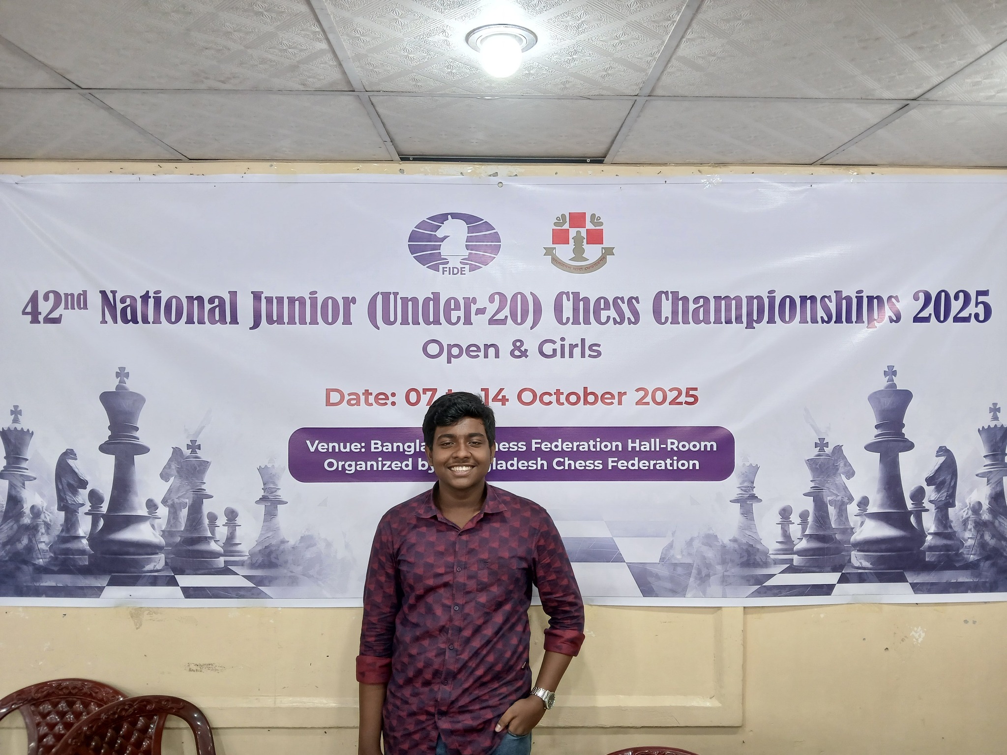 তারিখঃ ১৪-১০-২০২৫... - Bangladesh Chess Federation | Facebook
