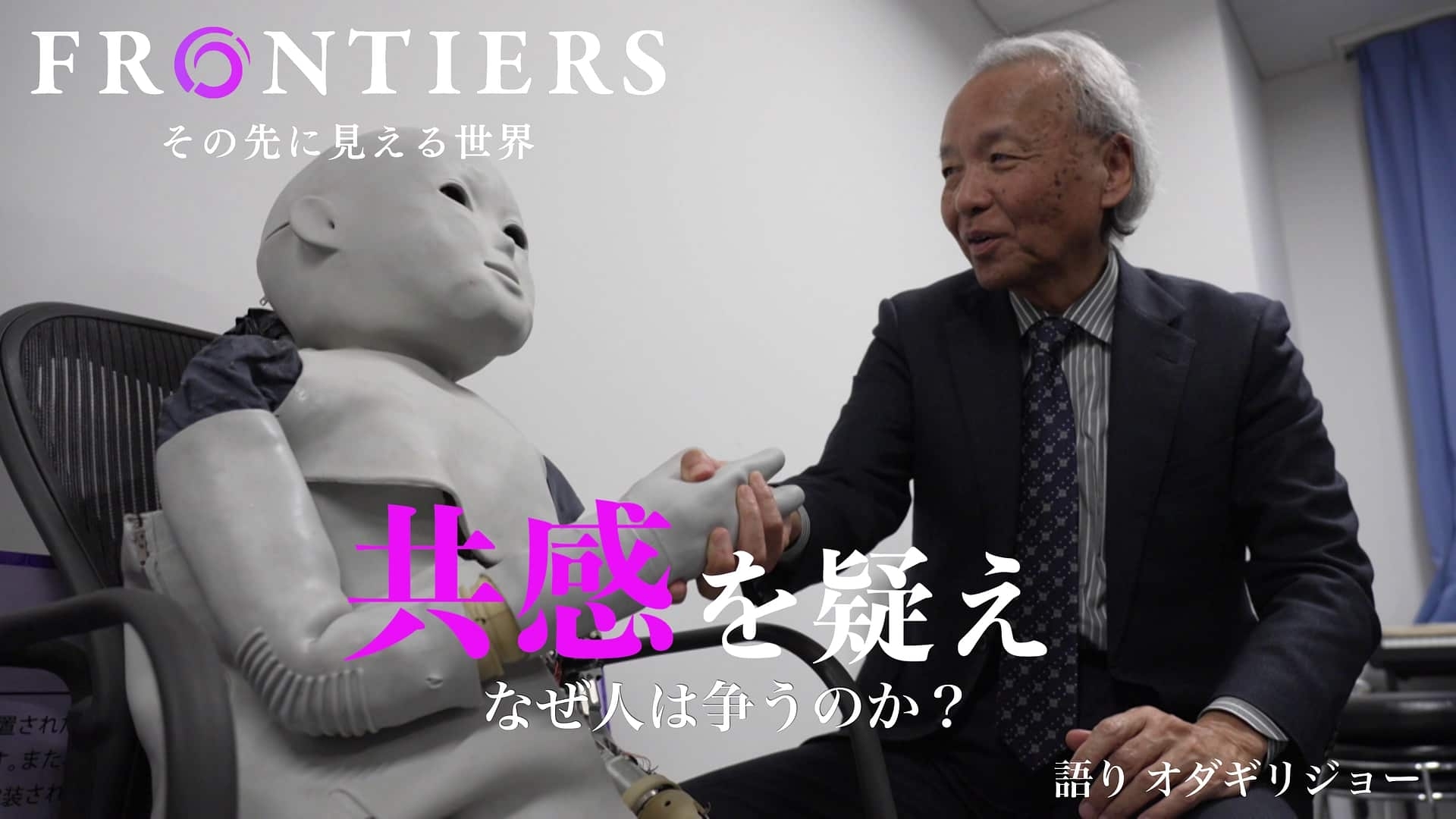 JapanDocs - JapanDocs added a new photo.