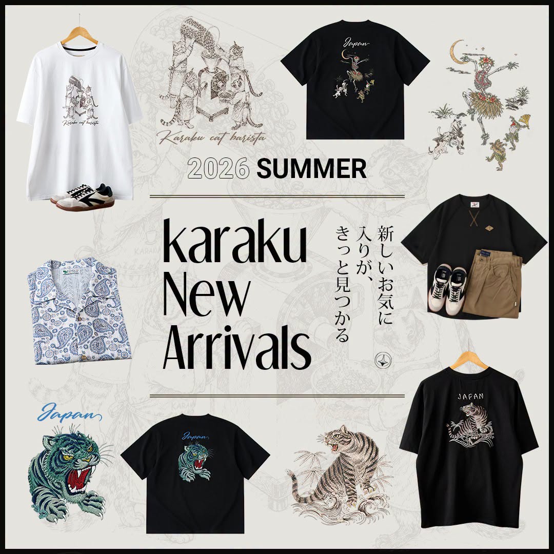 KaraKu.buy - 「STAY TRUE」刺繍ワッペン ツートンストライプ柄