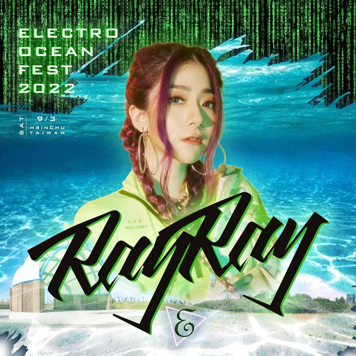 2021世界百大女Dj第10名的外星人RayRay要來我們Electro... - 竹塹青年-Bamboo Crew | Facebook