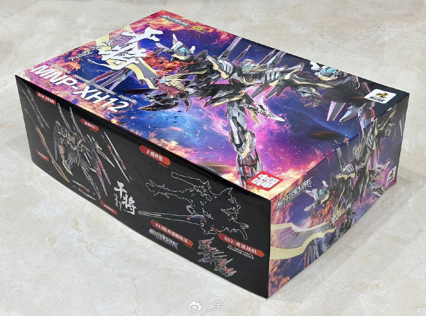 Bearer Plamo - MNP-XH12 Gan Jiang Box Art และแผง Runner... | Facebook