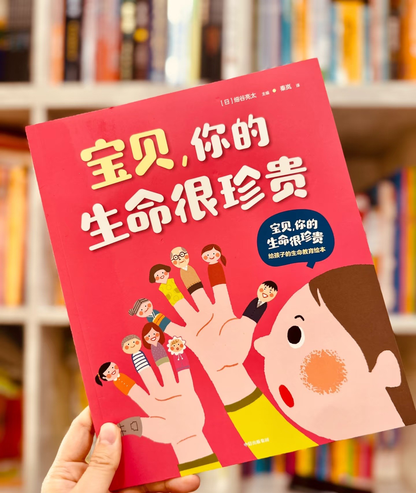 多啦a梦哆啦A梦珍藏版漫画45册全套吉林美术出版社正版只有4套能预购要