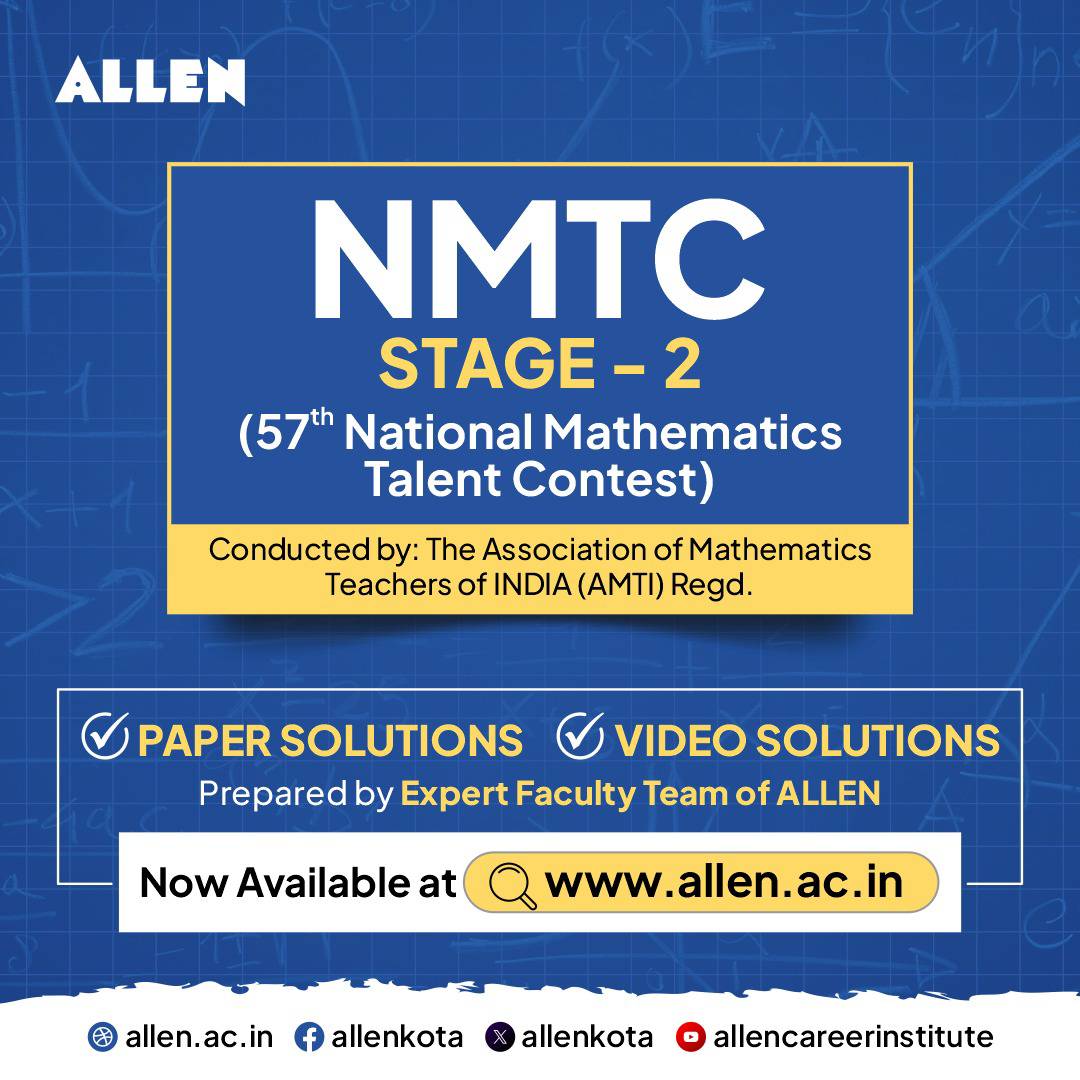 👍 National Mathematics Talent Contest... - ALLEN West Bengal | Facebook