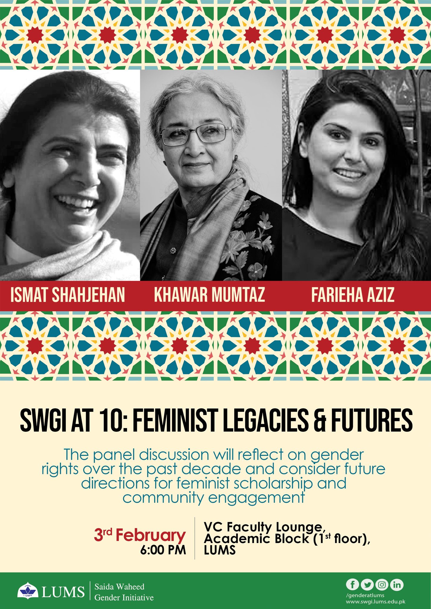 The Saida Waheed... - Saida Waheed Gender Initiative at LUMS | Facebook