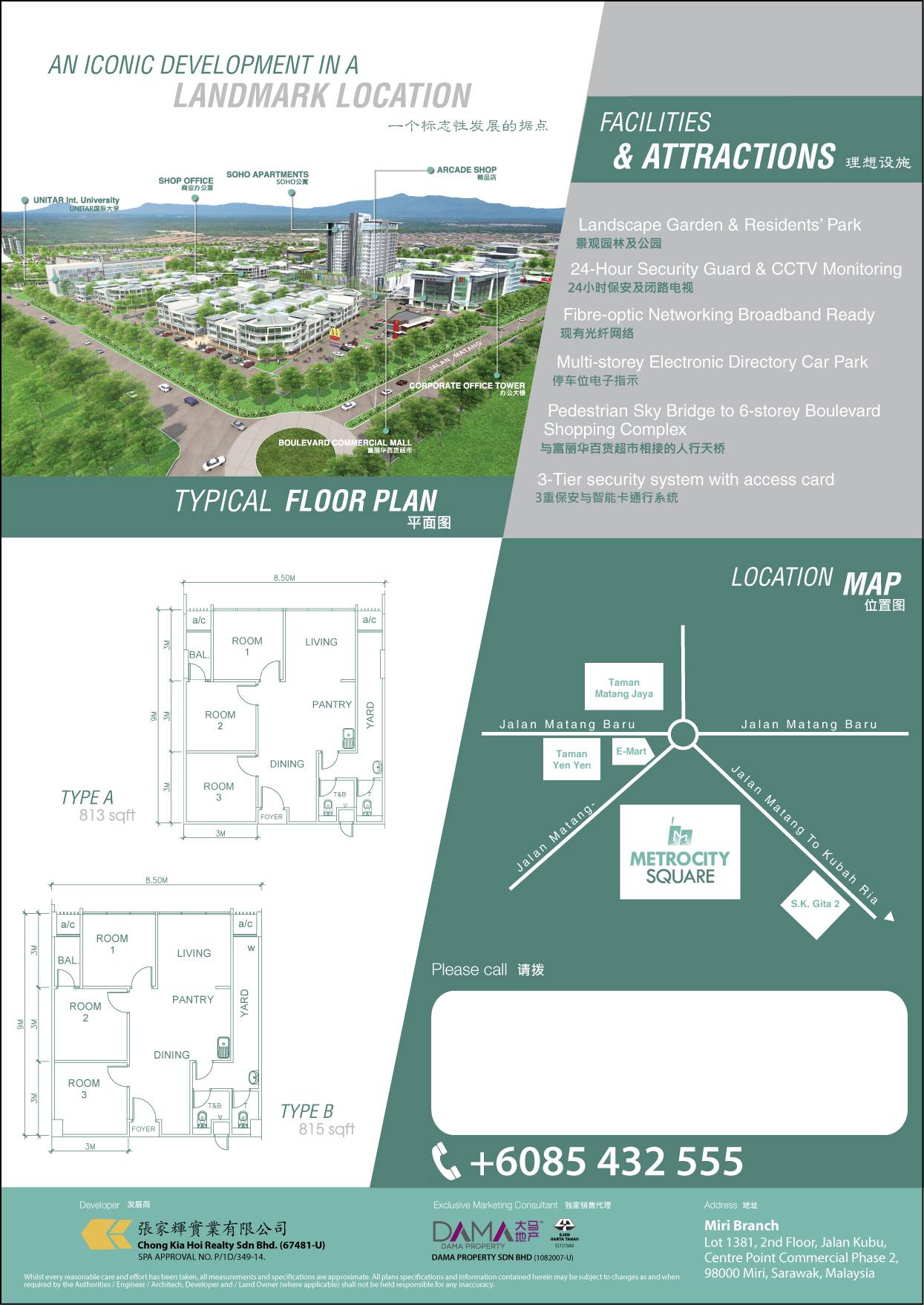 Metro City Square Soho Sarawak Property For Rent Sale Facebook