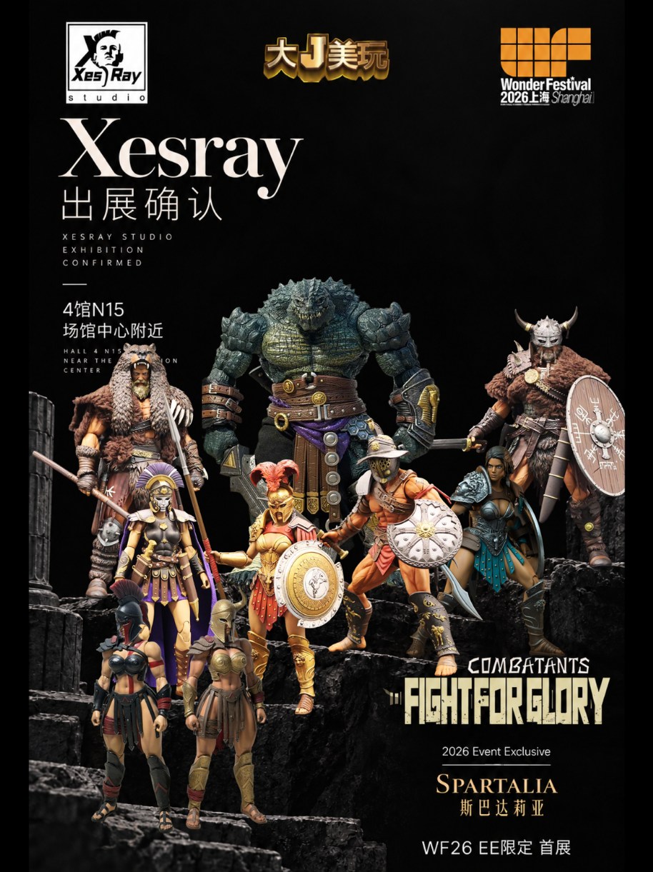 Xesray Studio's Wonder Festival Shanghai 2026 exclusives
