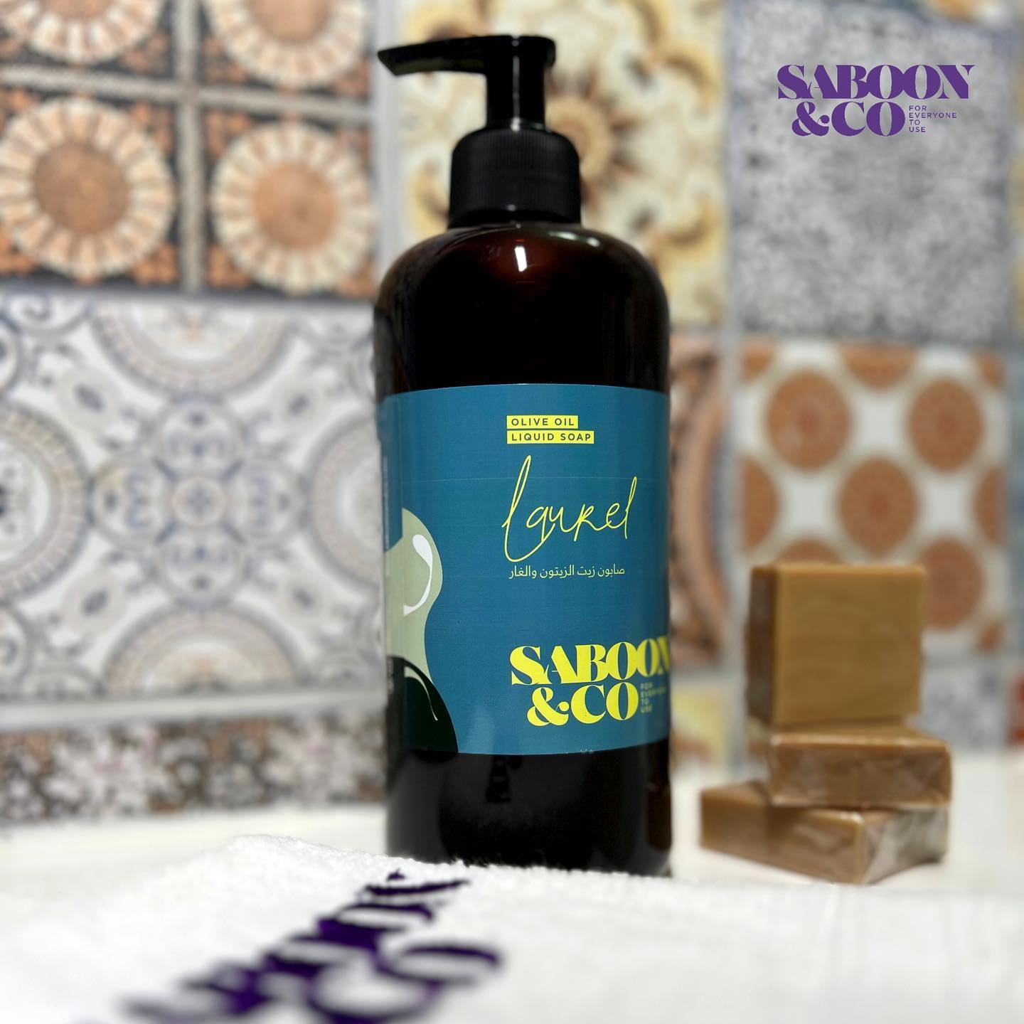 Saboon & Co - Your skin doesn't have to suffer during cold weather. Let ...