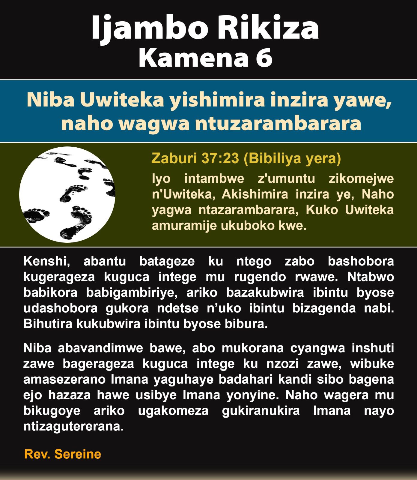 Rev Sereine Nziza | Kigali