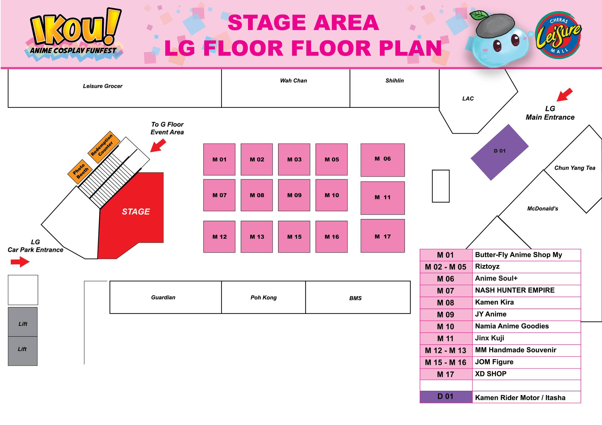 🎉🎉Layout is out now!🎉 🌟Save... - IKOU Anime Cosplay Funfest | Facebook