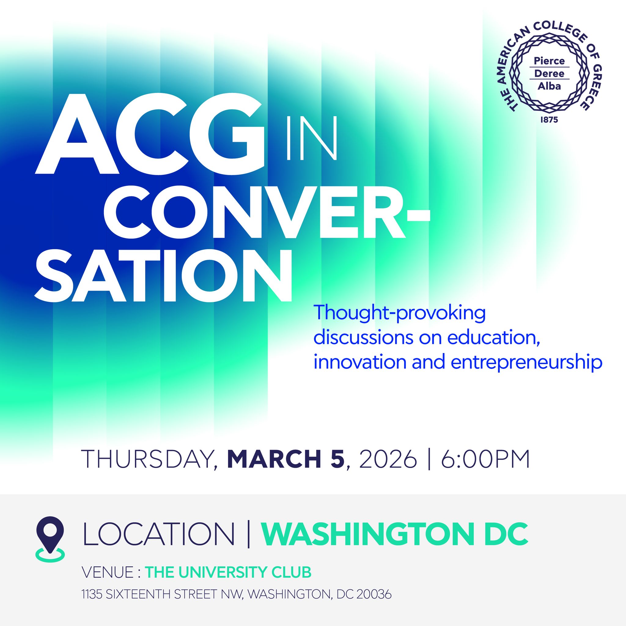 The American College of Greece Events | Athens