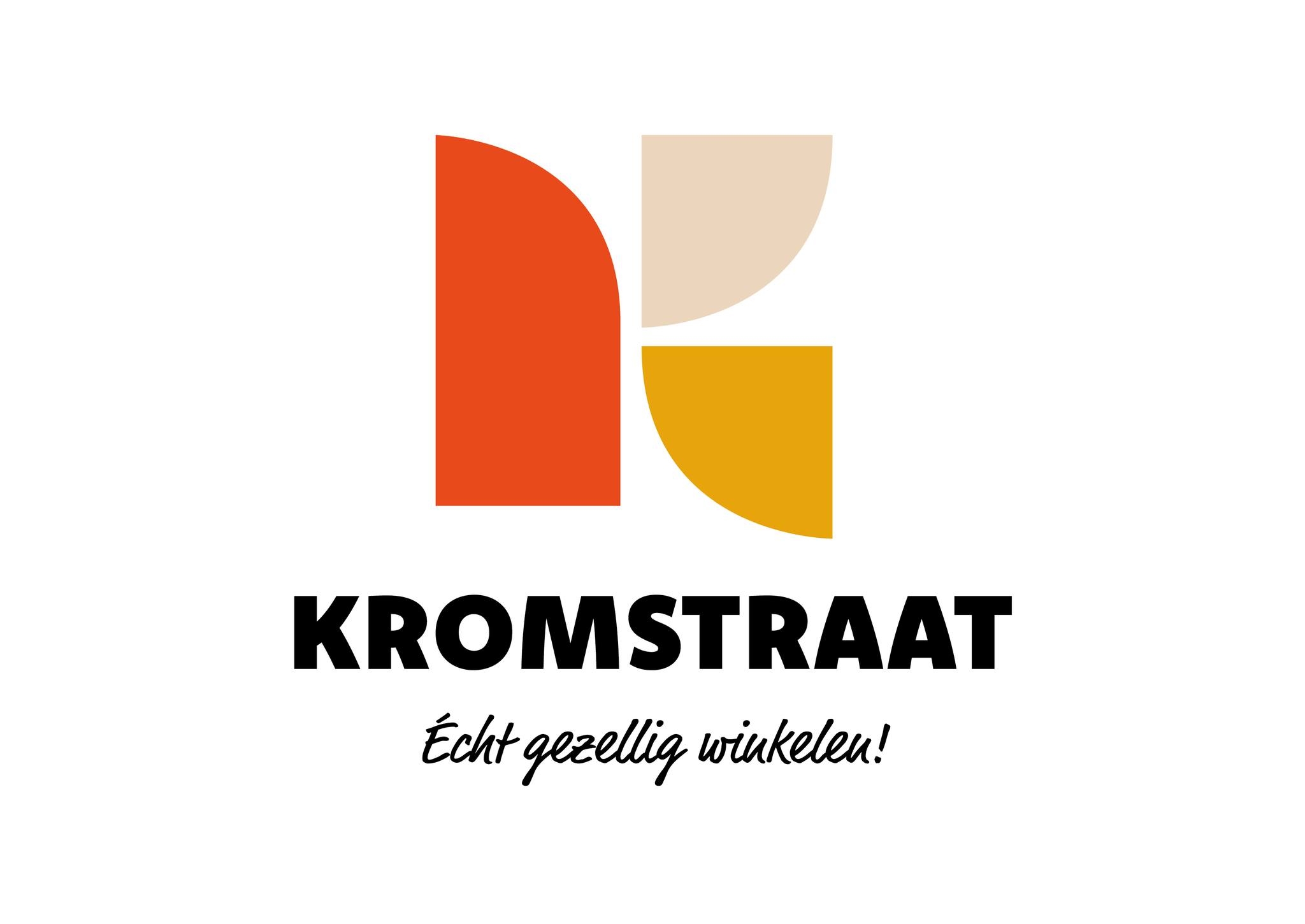 Uitgelicht: Higgins! Wat maakt... - Kromstraat Veldhoven | Facebook