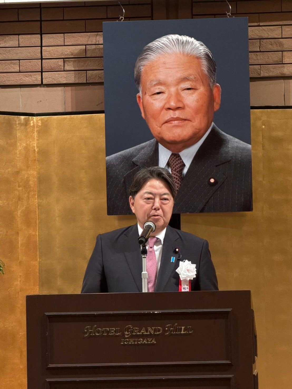 大平 正芳