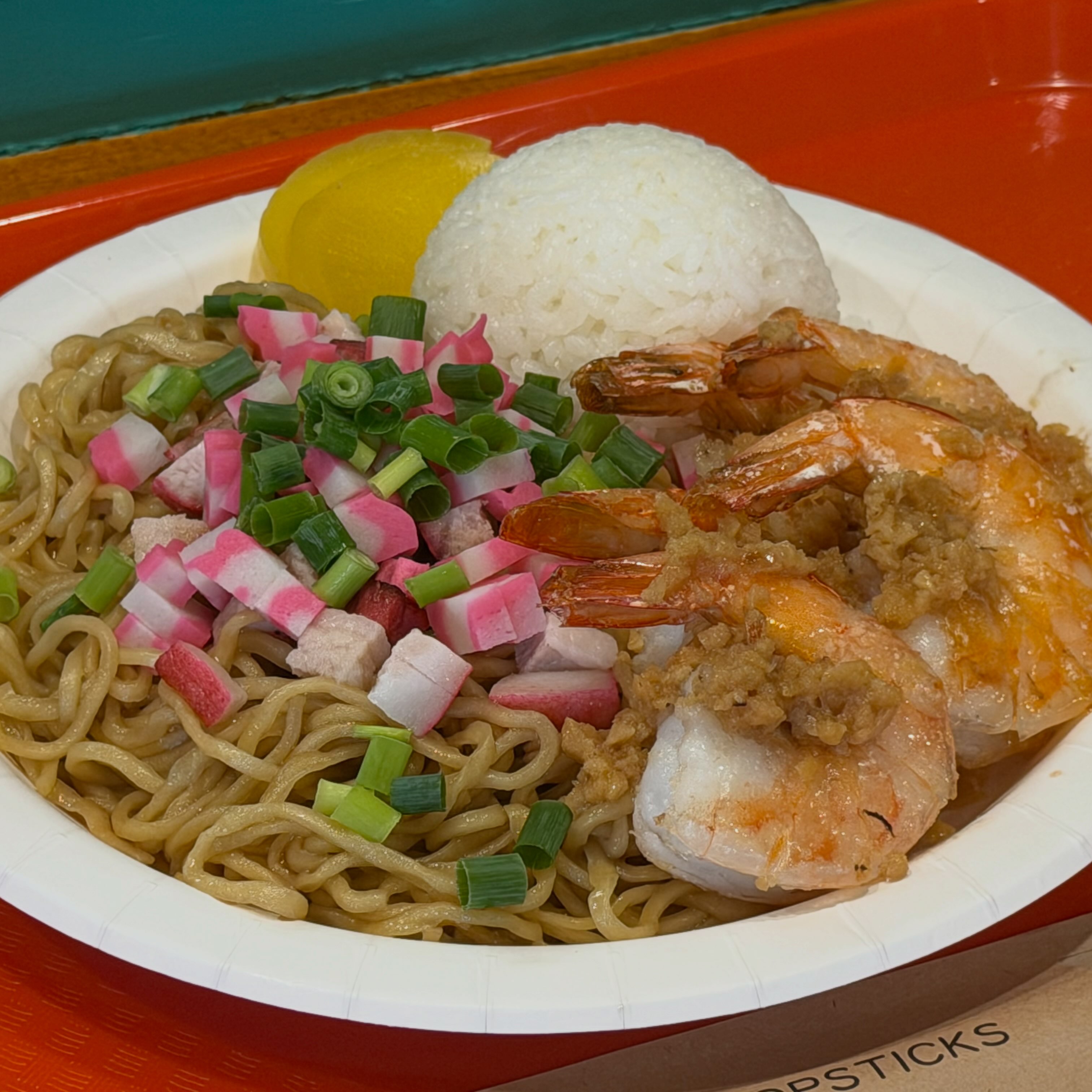 DA PLATE LUNCH 808