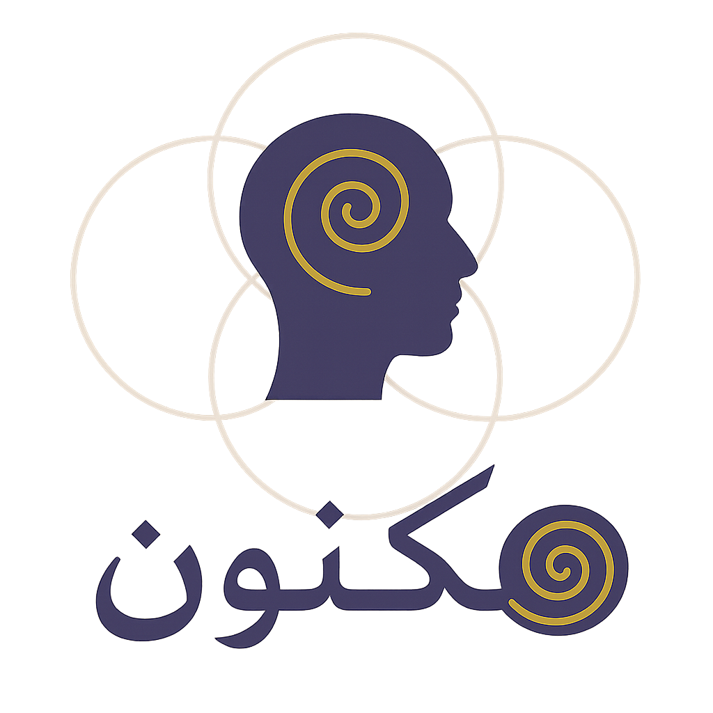 ‎أعمال المعماري عبد... - أعمال المعماري عبد الواحد الوكيل