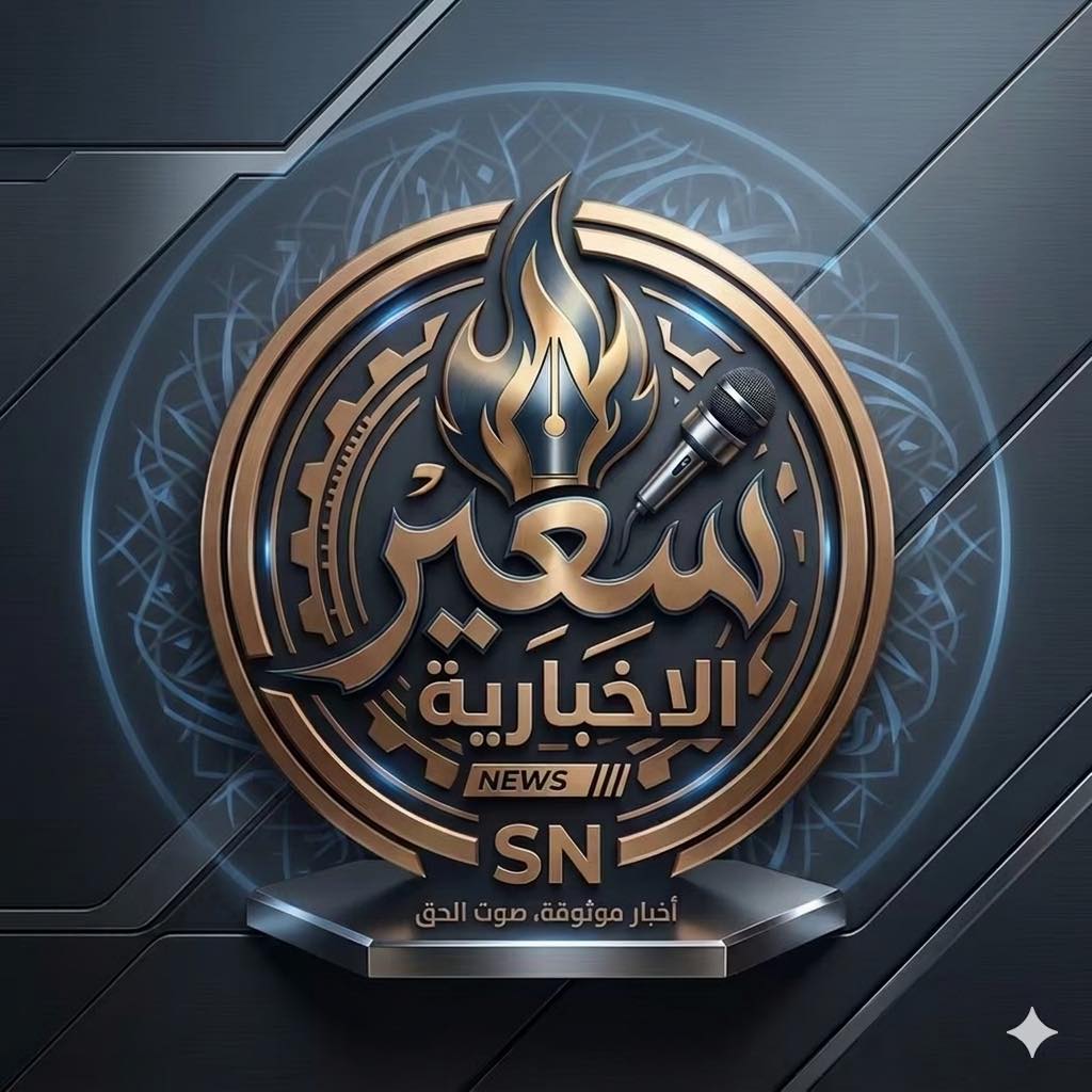 قوات الإح_تلال تشرع بهدم منزل المواطن عبد ربة الكوازبة ابو زيد في بلدة ...