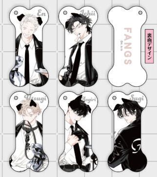 🦴 FANGS is getting a special collaboration with Medicos! The