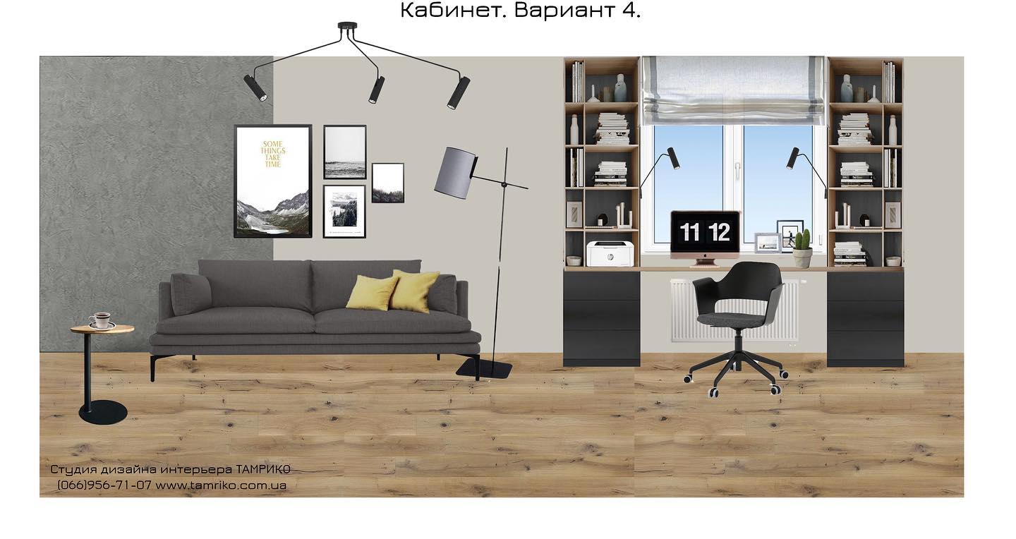 Дизайн интерьера в Харькове - Студия дизайна интерьера Тамрико | Kharkiv