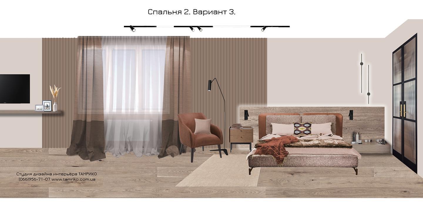 Дизайн интерьера в Харькове - Студия дизайна интерьера Тамрико | Kharkiv