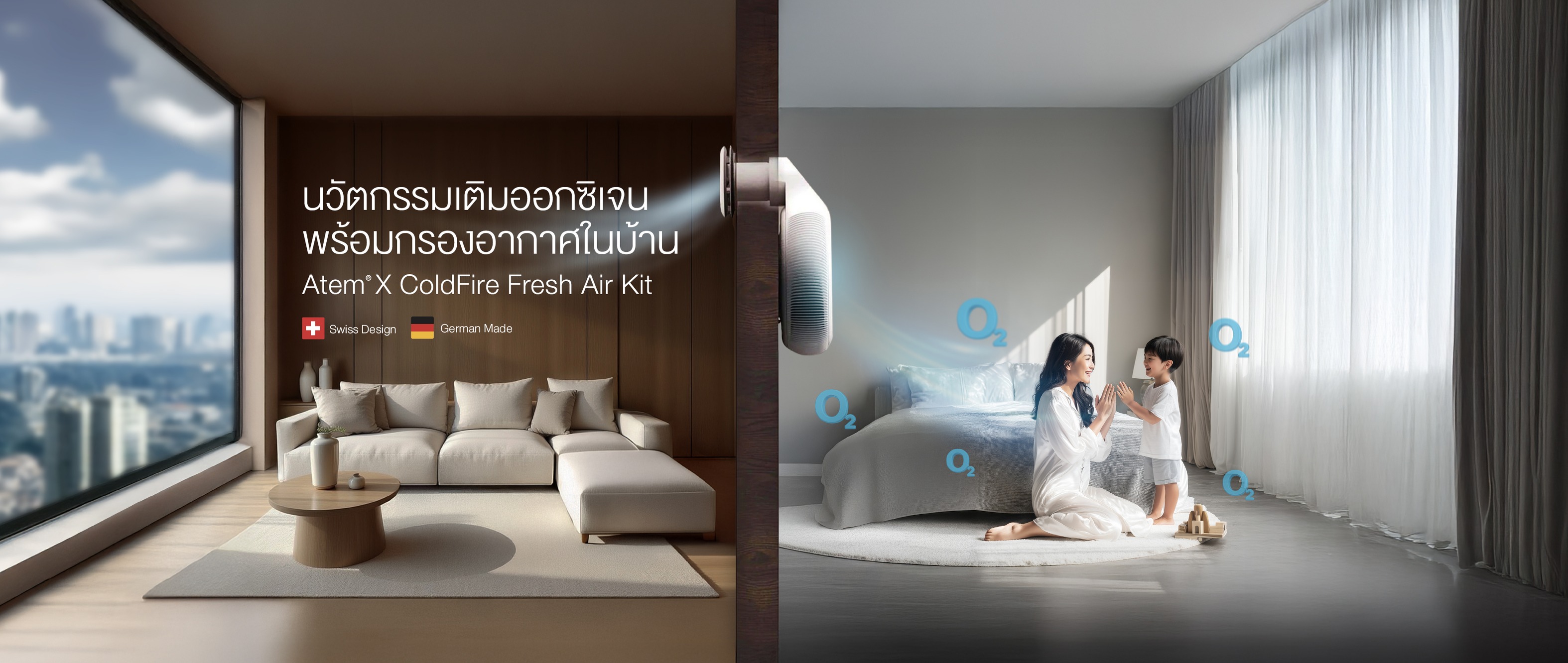 Simplus Thailand added a new photo. - Simplus Thailand