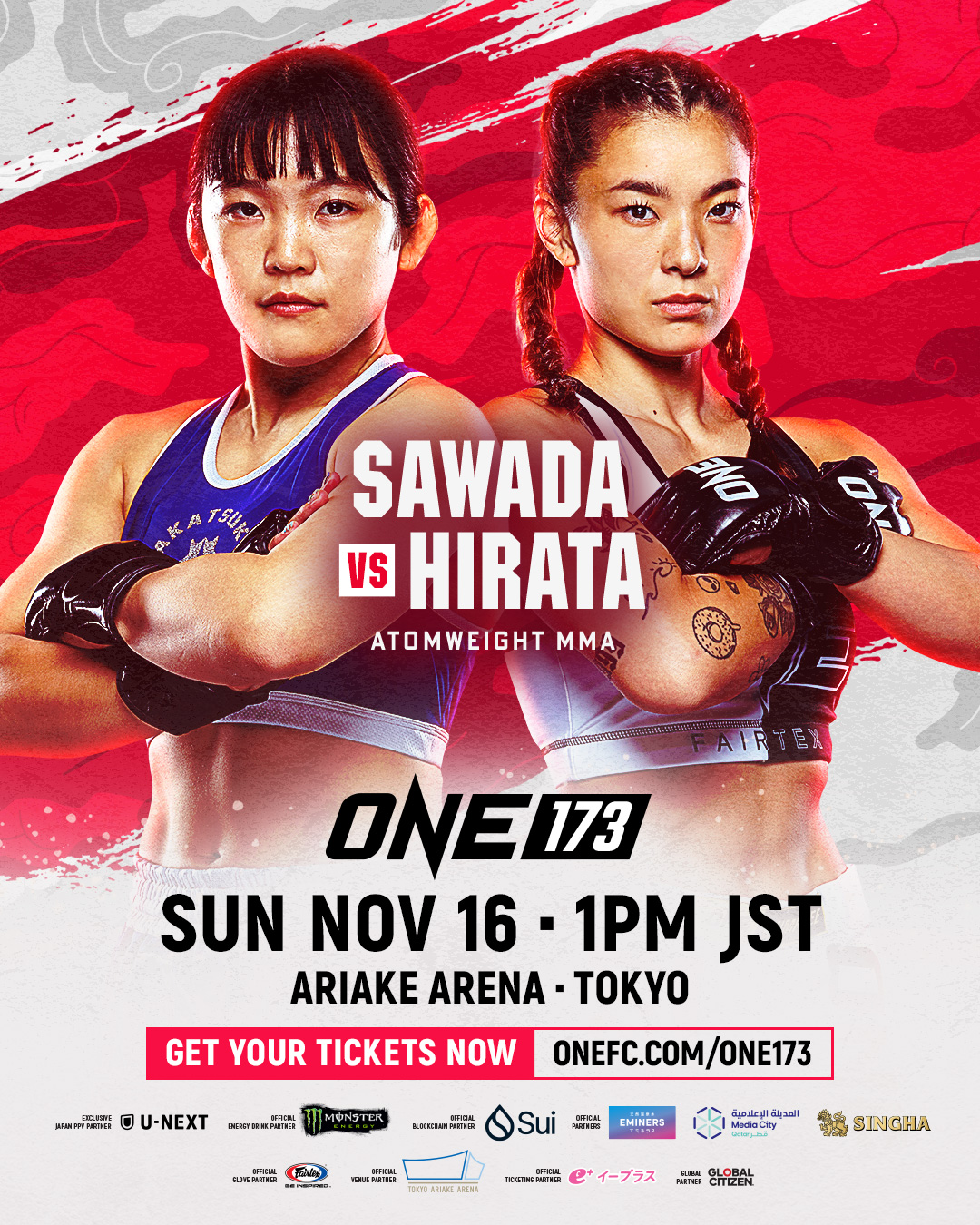 Japan vs. Japan 🇯🇵 Chihiro Sawada replaces the injured Ritu