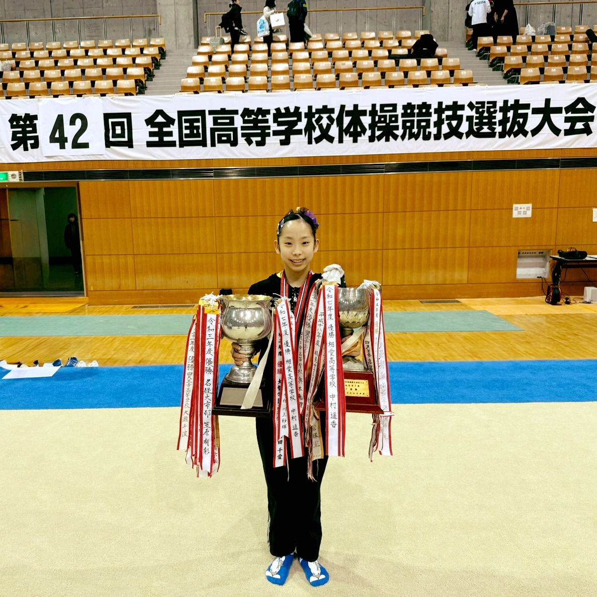 助成事業2024年度採択者である、体操競技の中村遥香さん（17歳・大阪府