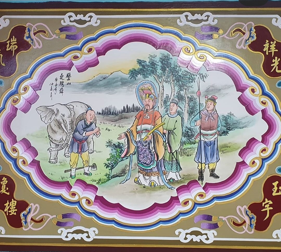 霧峰法揚宮 - 歷山堯聘舜，又稱孝感動天，呂蒙正『破窯賦』有一句，『瞽叟頑呆，反生大聖之兒』，指的就是『舜』，周朝以前，人是沒有姓氏只有名，舜 ...