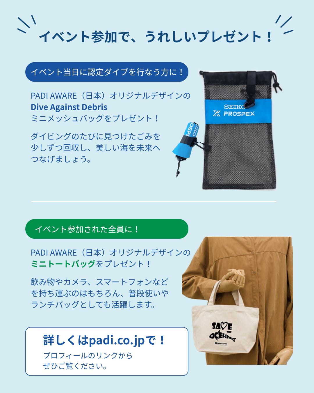 タイタイ様 リクエスト 5点 まとめ商品 リクエスト商品 2点 リクエスト