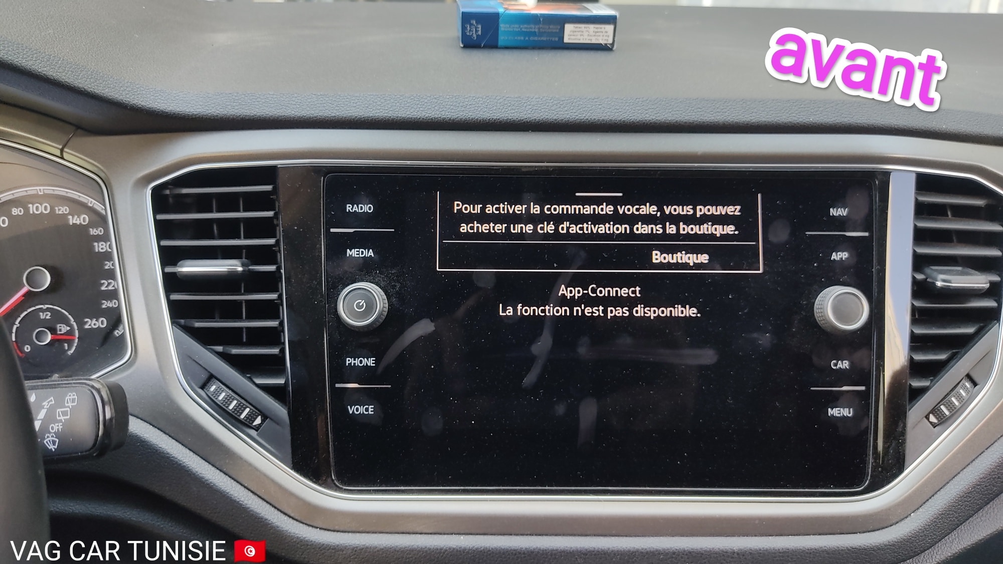 VAG CAR TUNISIE - VAG CAR TUNISIE added a new photo.