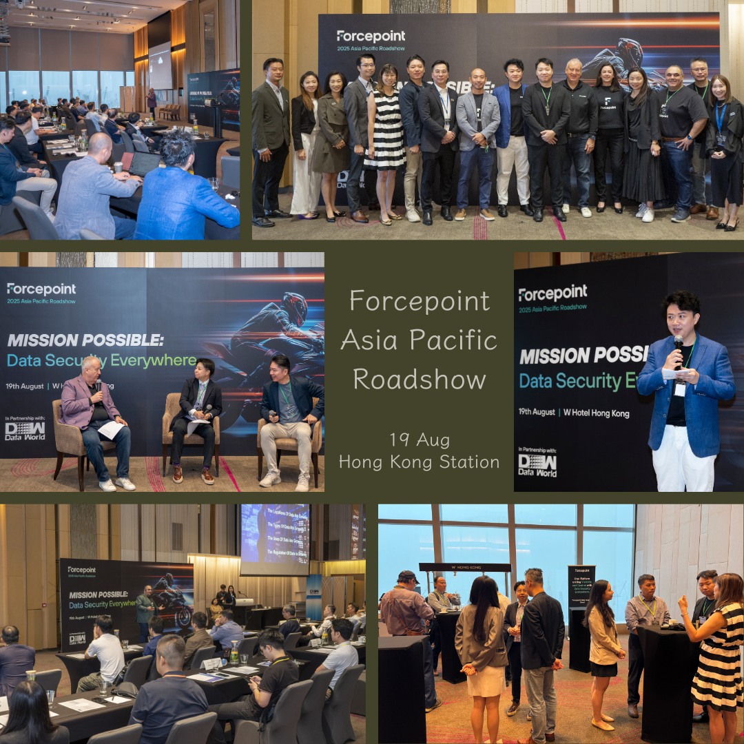 Data World Computer & Communication Ltd | Hong Kong Hong Kong