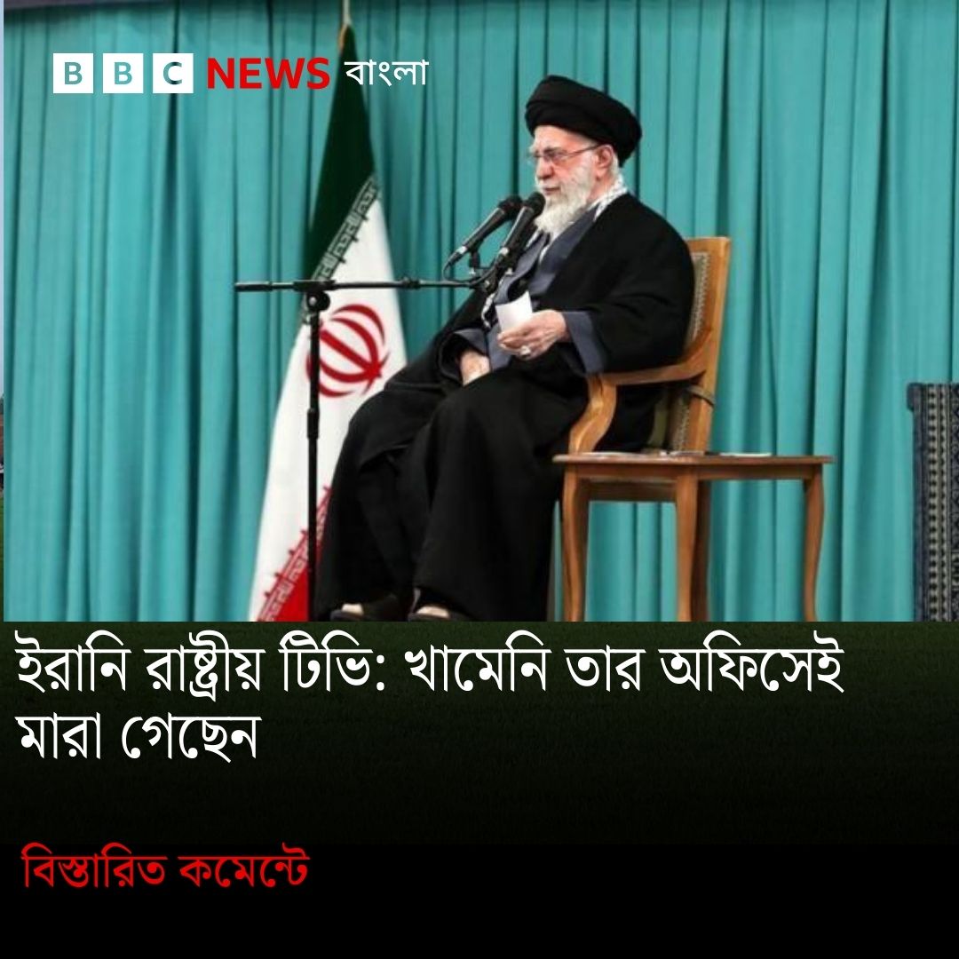 Jubair Robi