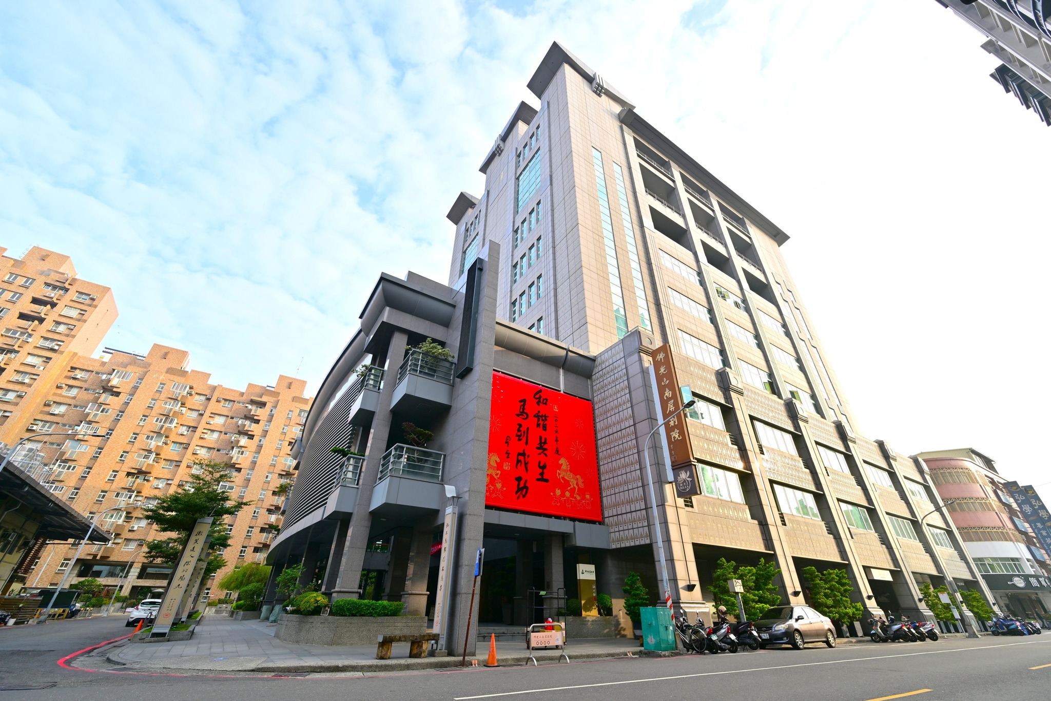 佛光山南屏別院 - 【2026孝道月祈安報恩法會】 《金玉滿堂．星雲說偈》人身難得—珍惜今生，發起修行心... | Facebook