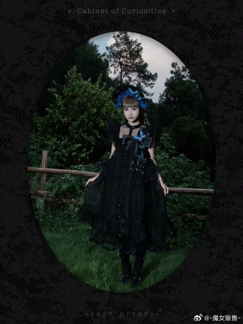 LOKI DOKI DOKI Taobao Shopping Service added photos to the album