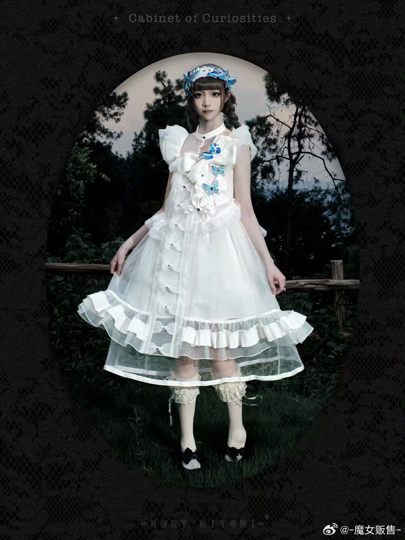 LOKI DOKI DOKI Taobao Shopping Service added photos to the album