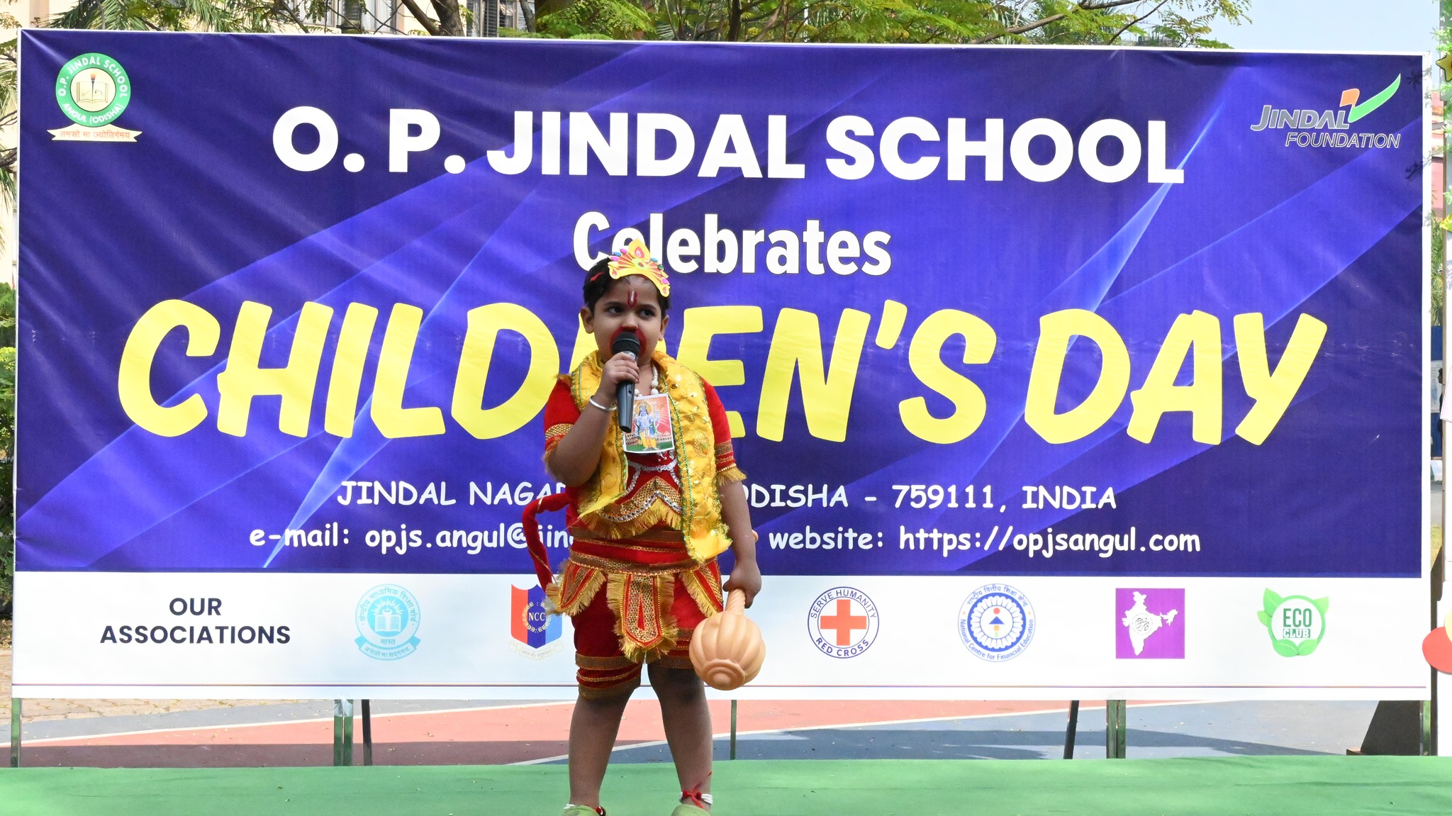 O.P. Jindal School,... - O.P. Jindal School, Angul - Odisha
