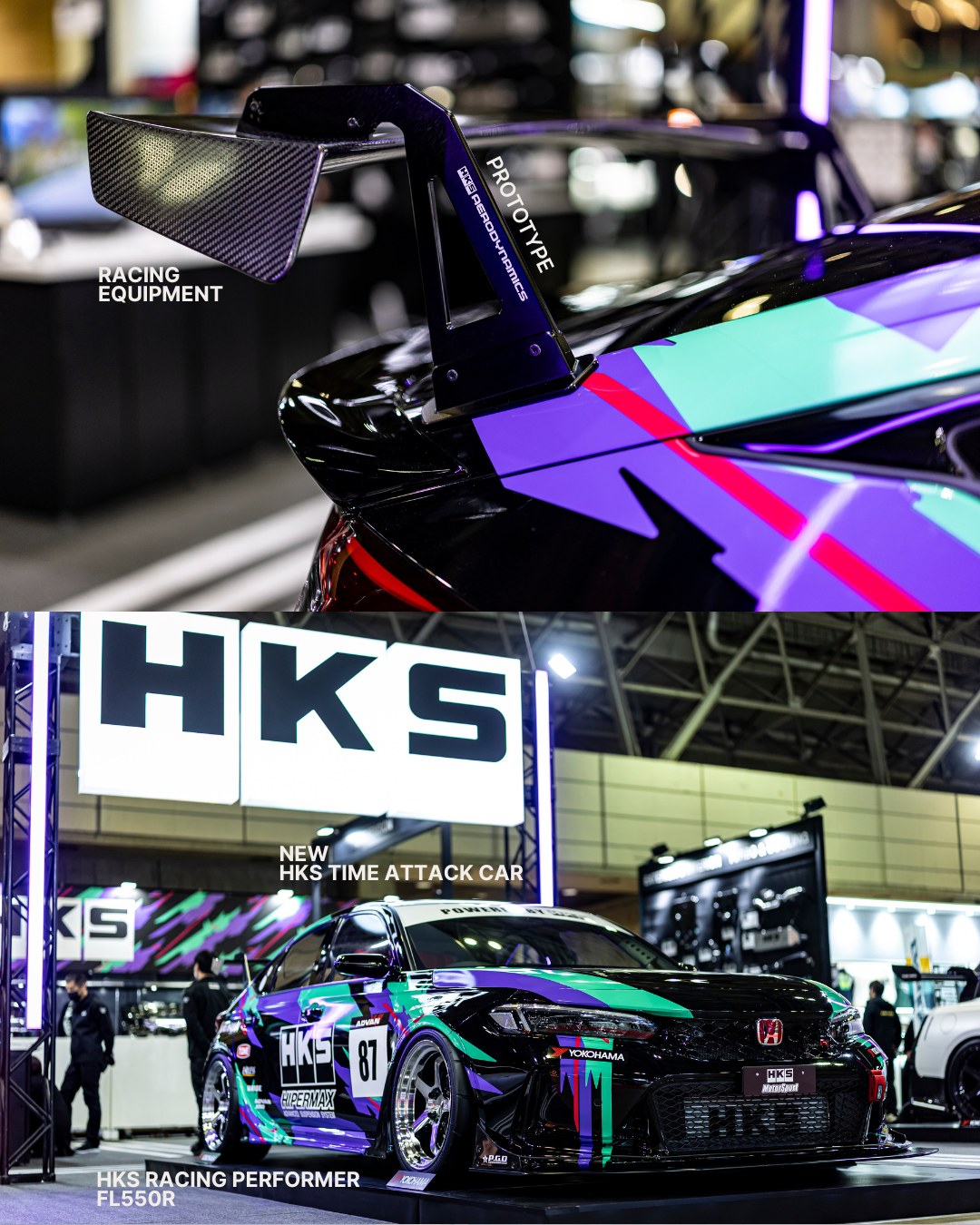 HKS HongKong/Macau | Hong Kong Hong Kong