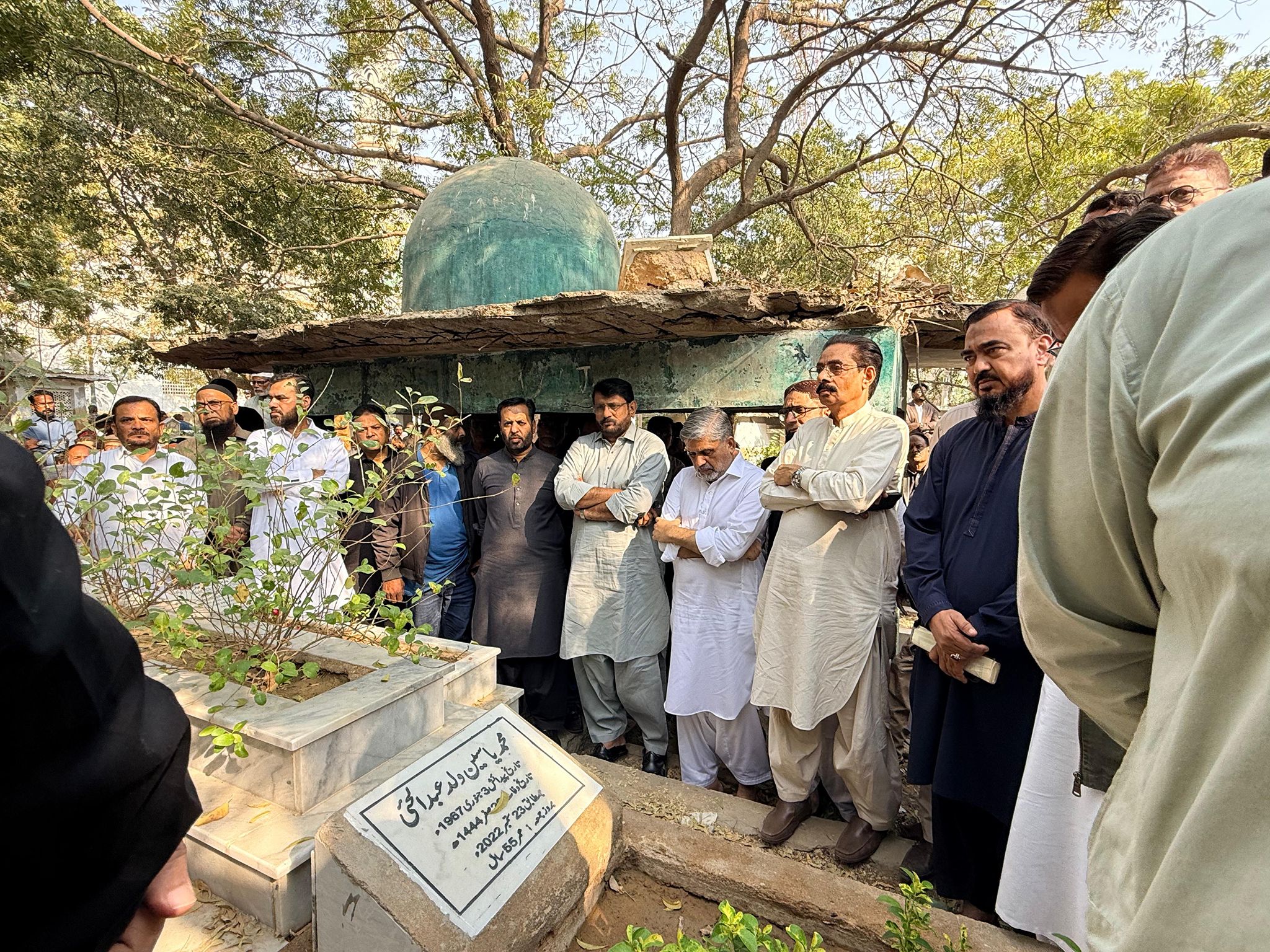 MQM Pakistan Islamabad/Upper Punjab