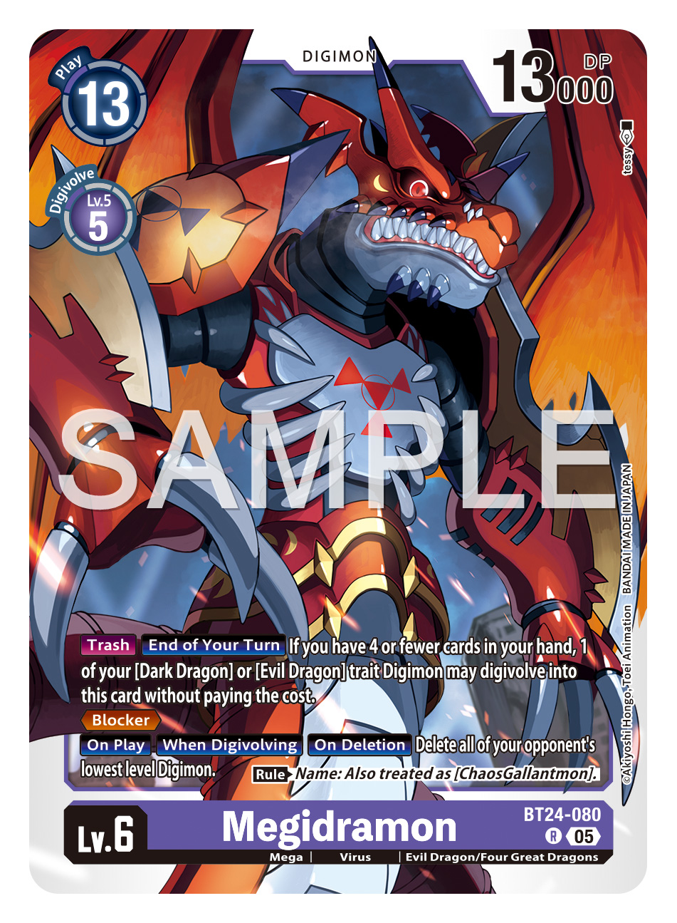digimon card game 2020 english - Booster Box - BT-25 English version exclusive alternate design SR Digimon Card Game English Version